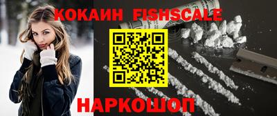 ALPHA PVP Бугуруслан