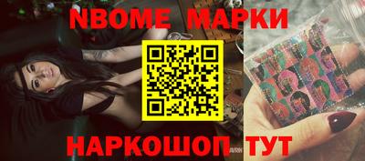 ALPHA PVP Бугуруслан