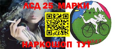 ALPHA PVP Бугуруслан