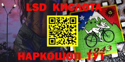ALPHA PVP Бугуруслан