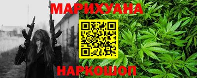 меф Бузулук