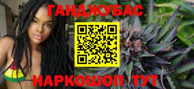 меф Бузулук
