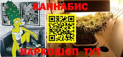 марки lsd Будённовск