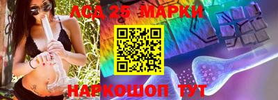ALPHA PVP Бугуруслан