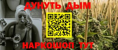марки lsd Будённовск