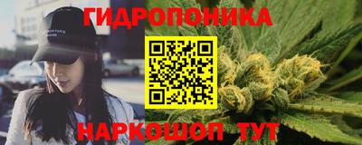 ALPHA PVP Бугуруслан