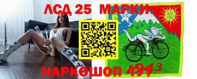 прущие крисы Владимир