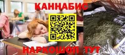 ALPHA PVP Бугуруслан