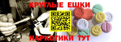 ALPHA PVP Бугуруслан