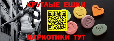 марки lsd Будённовск