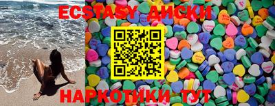 ALPHA PVP Бугуруслан