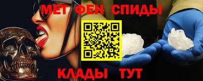 марки lsd Будённовск