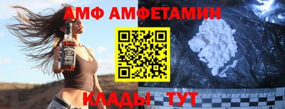 марки lsd Будённовск