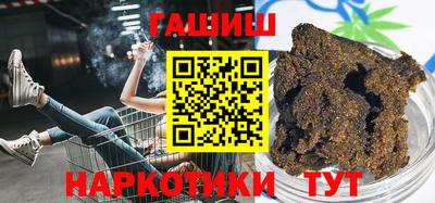 марки lsd Будённовск