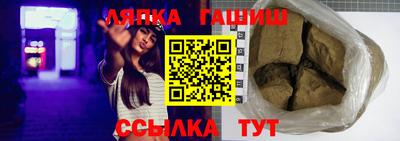ALPHA PVP Бугуруслан