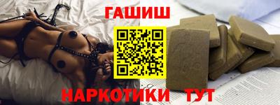 меф Бузулук